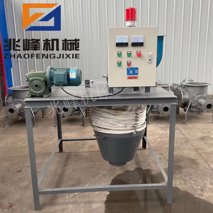 ɢ�b�C(j��)/��܇(ch��)�ɻ�ɢ�b�C(j��)