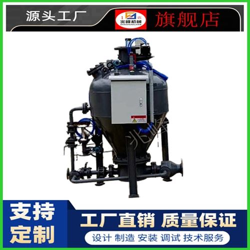 ����ݔ���O(sh��)��/�}��